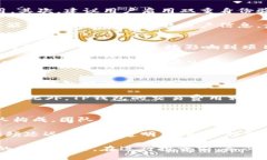 TP钱包的HTMoon会不会下架?深度解析与未来趋势