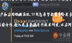 TP钱包创始人付盼的国籍揭秘:探寻背后的故事