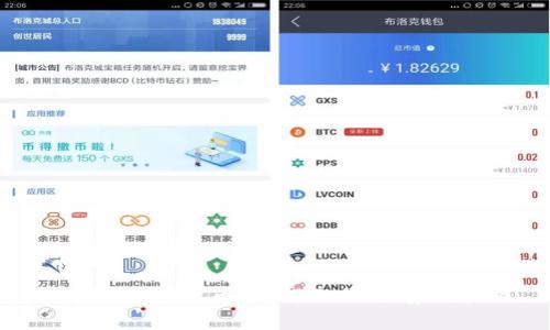 私有链加密货币:如何运作、优势与挑战