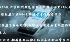 tp钱包怎么自动转出usdt了关键词tp钱包, 自动转出