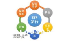 和关键词tp钱包常见诈骗套路及防范指南