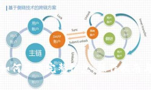 TP钱包的资产如何显示完整信息:操作指南与常见问题解答