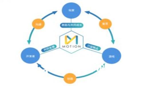 新加坡加密货币买车:如何利用数字货币轻松购车