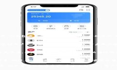 baioti如何购买TP钱包的加密货币/baioti TP钱包, 加
