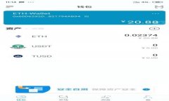 江苏省加密货币发展现状与未来趋势分析