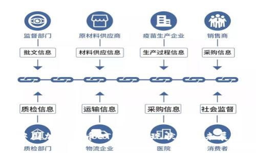 中国加密货币ETP:市场现状与未来展望