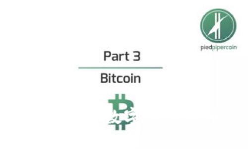 从基础到应用:深入了解数字加密货币BAT的全面指南