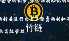 和关键词 如何在TP钱包中增加BNB代币 / guanji