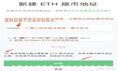 谷歌与加密货币: 影响力与趋势分析
