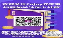 IM钱包与TP钱包的对比:哪款更适合你?