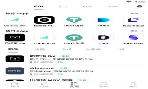 BK钱包与TP钱包的全面比较:哪个更适合你?